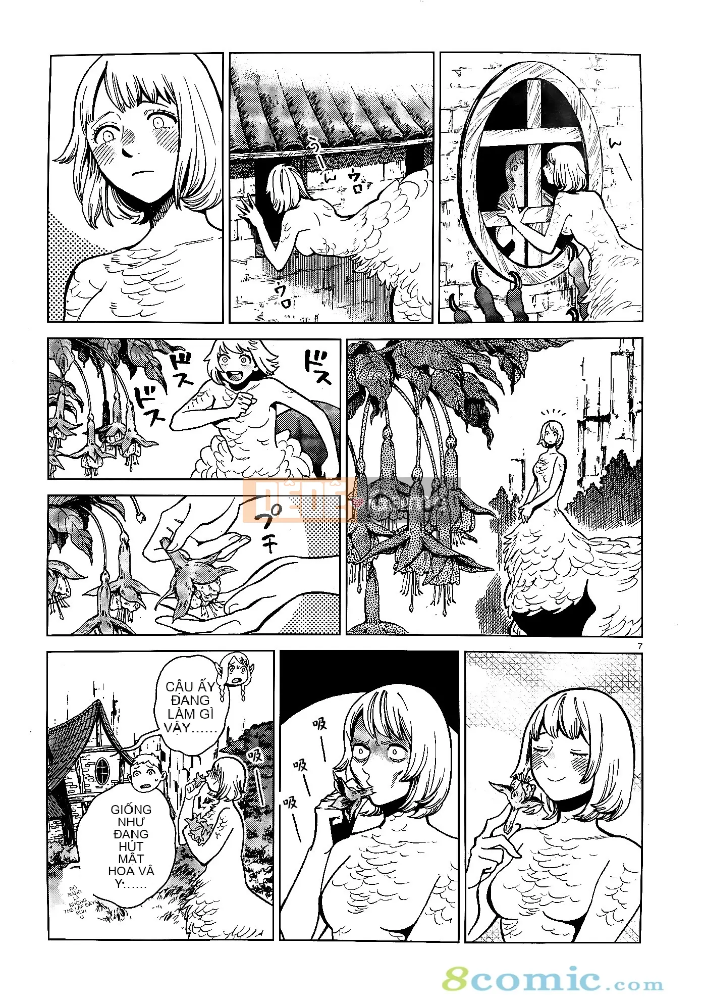 Thực phẩm mê cung Chương 067