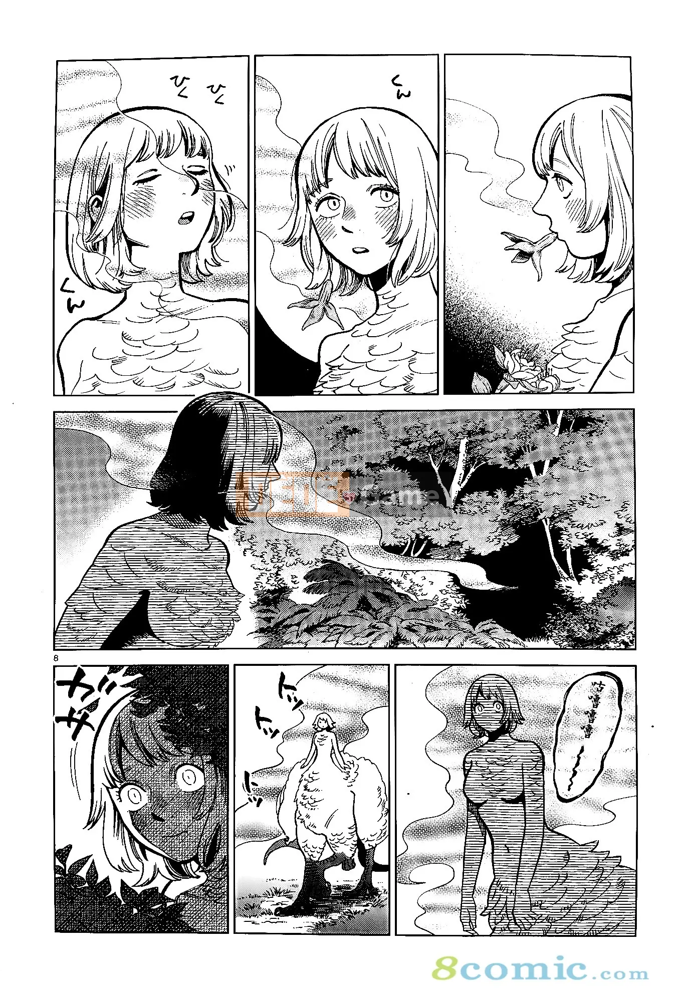 Thực phẩm mê cung Chương 067