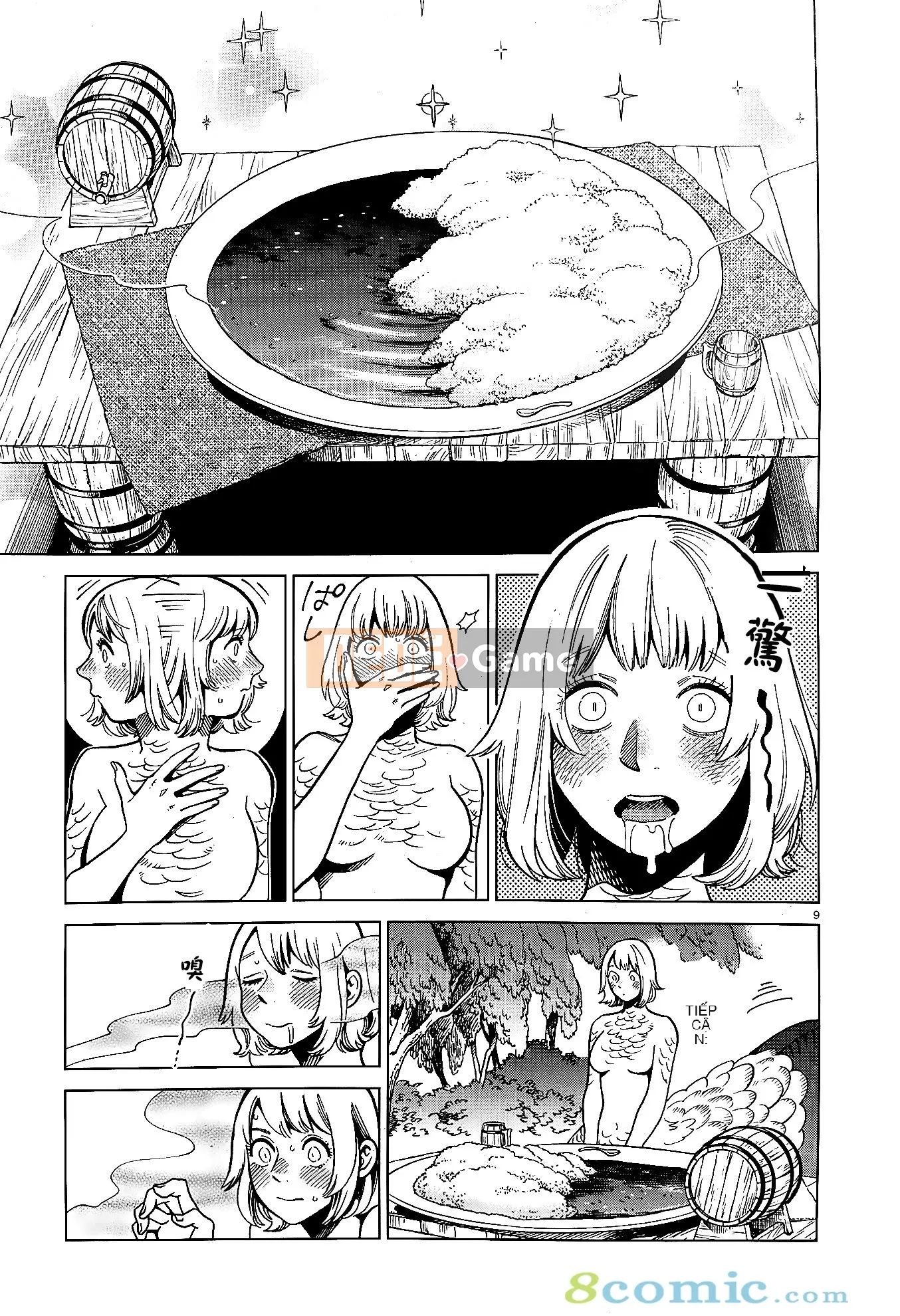 Thực phẩm mê cung Chương 067