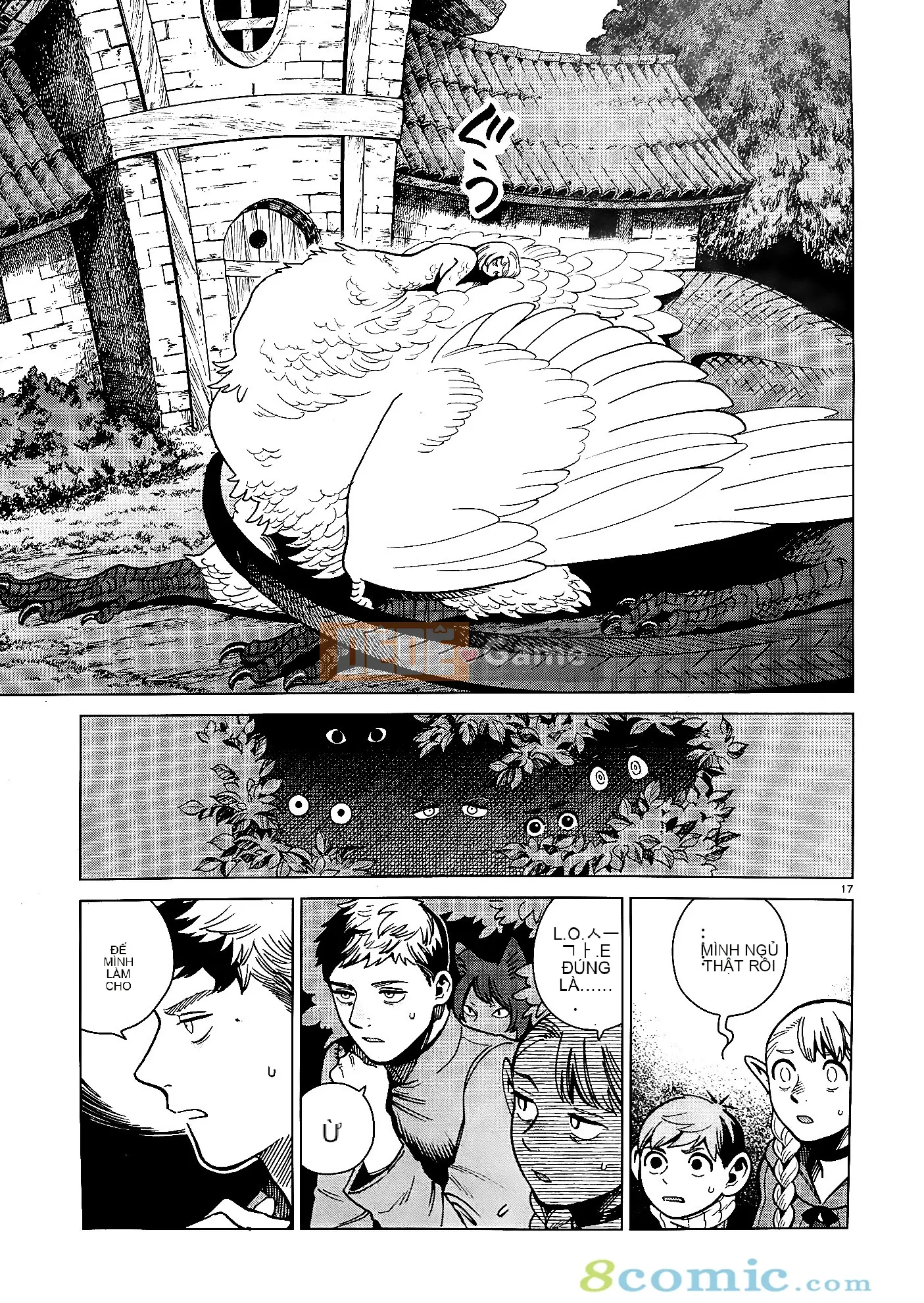 Thực phẩm mê cung Chương 067