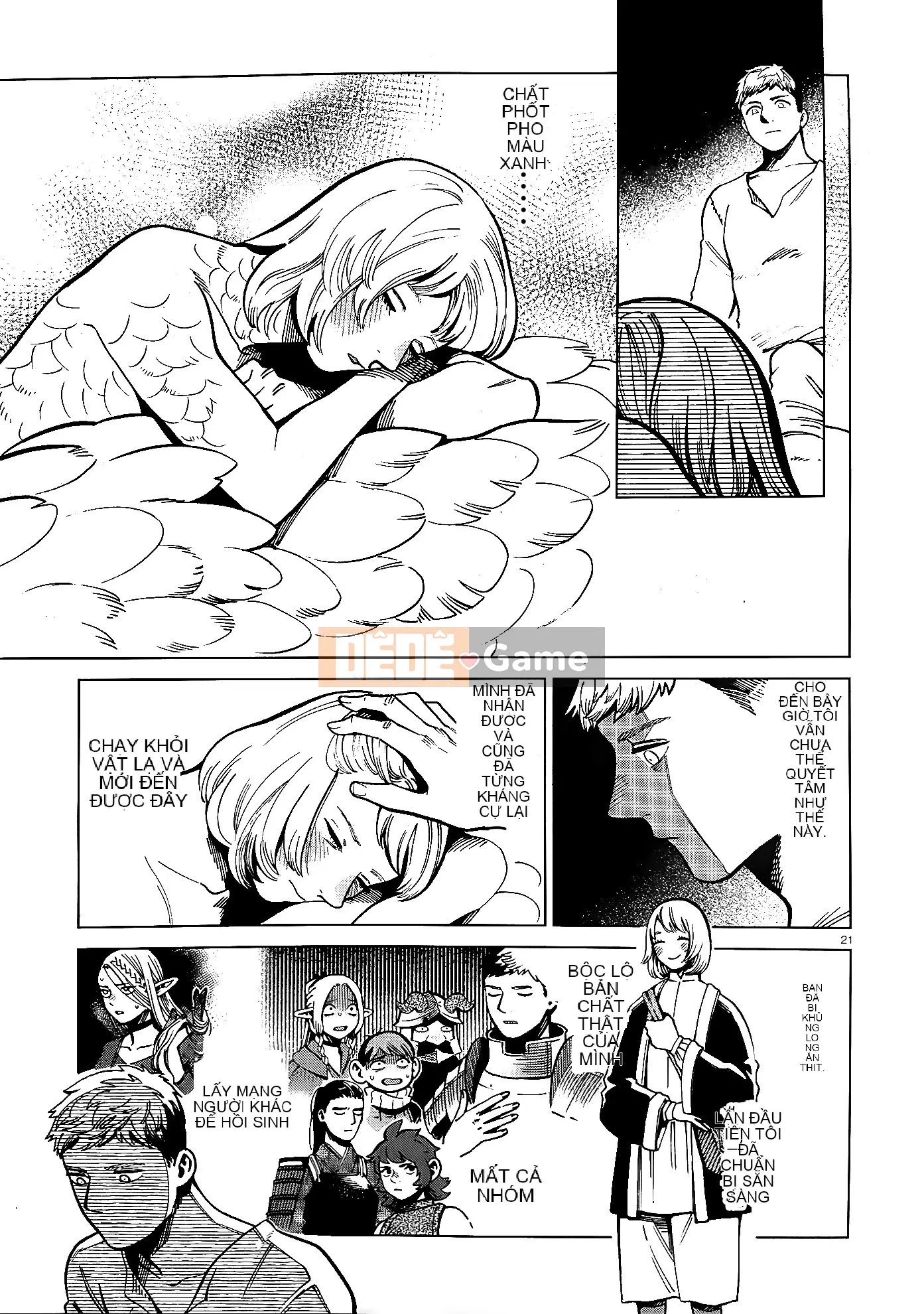 Thực phẩm mê cung Chương 067