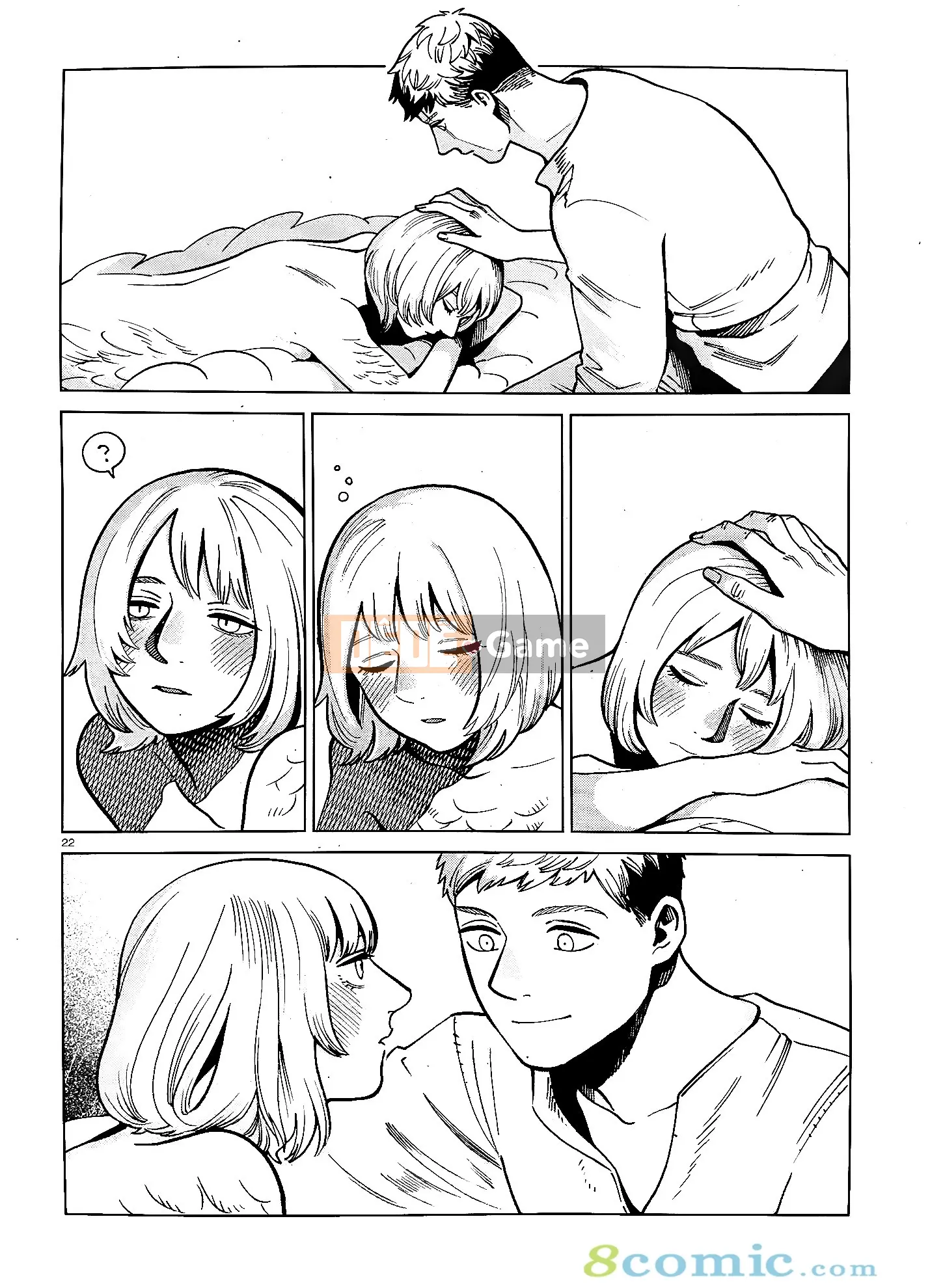 Thực phẩm mê cung Chương 067