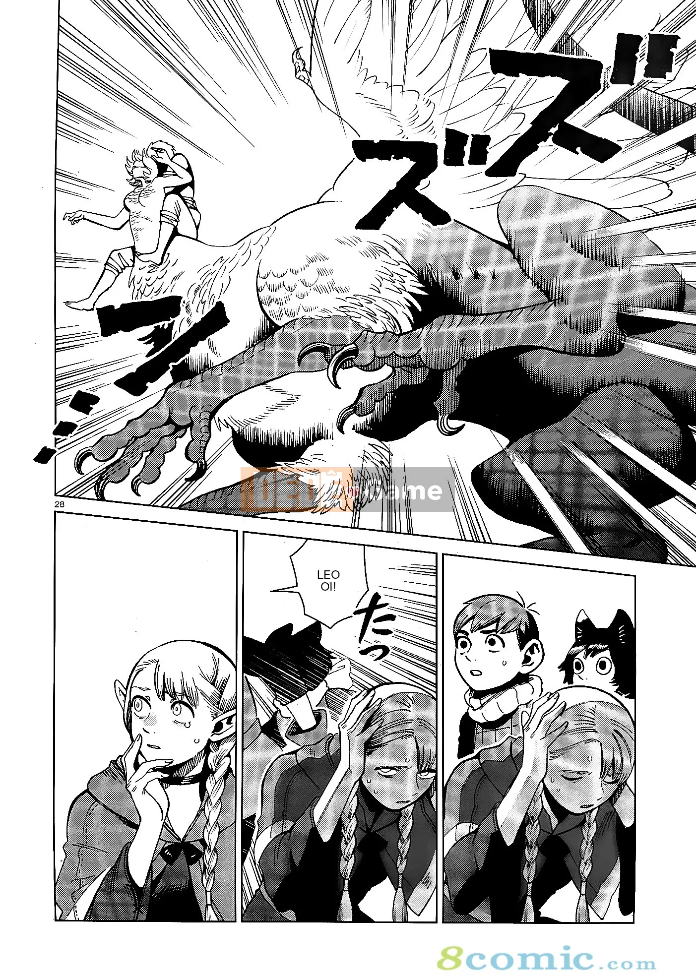 Thực phẩm mê cung Chương 067