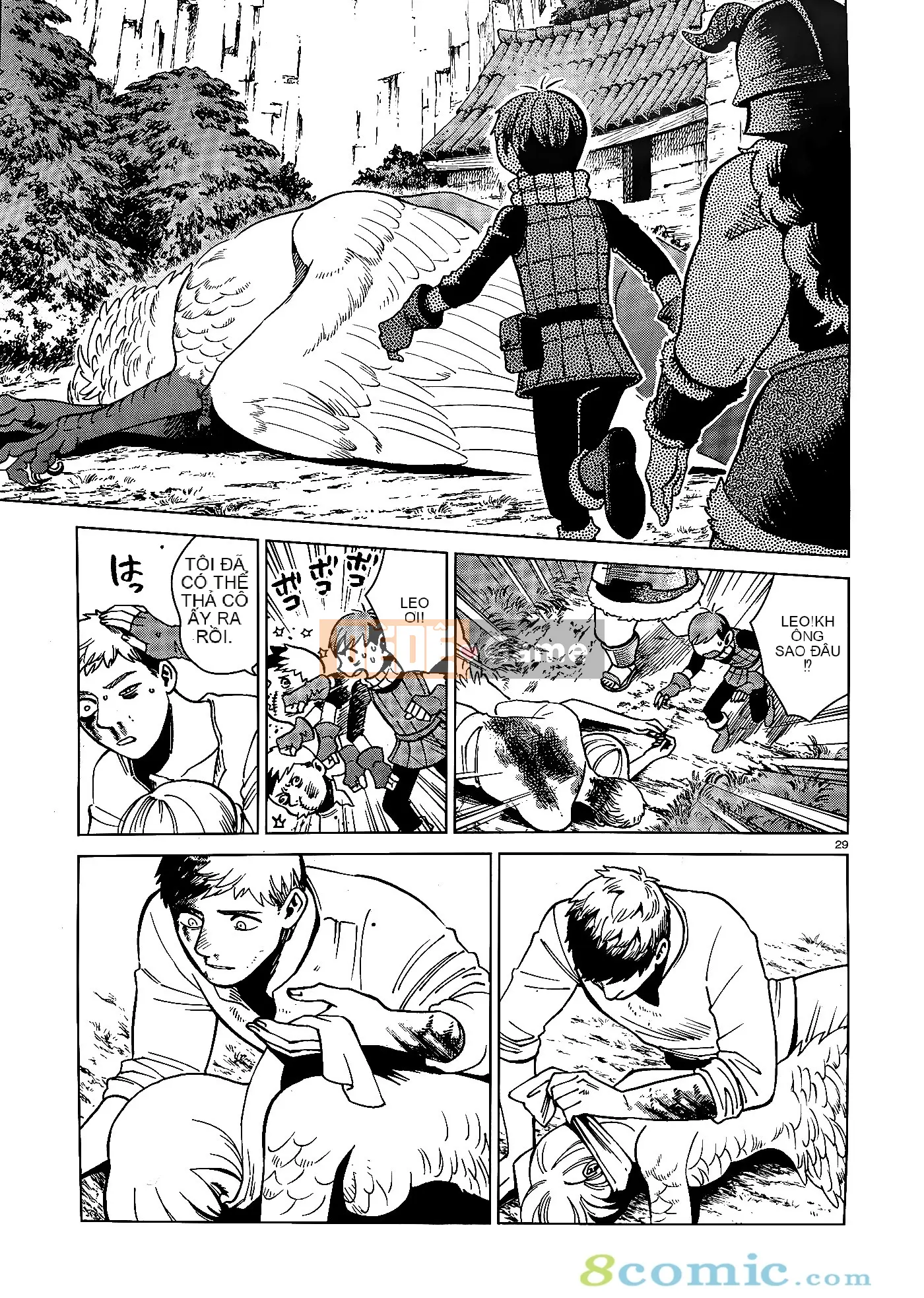 Thực phẩm mê cung Chương 067