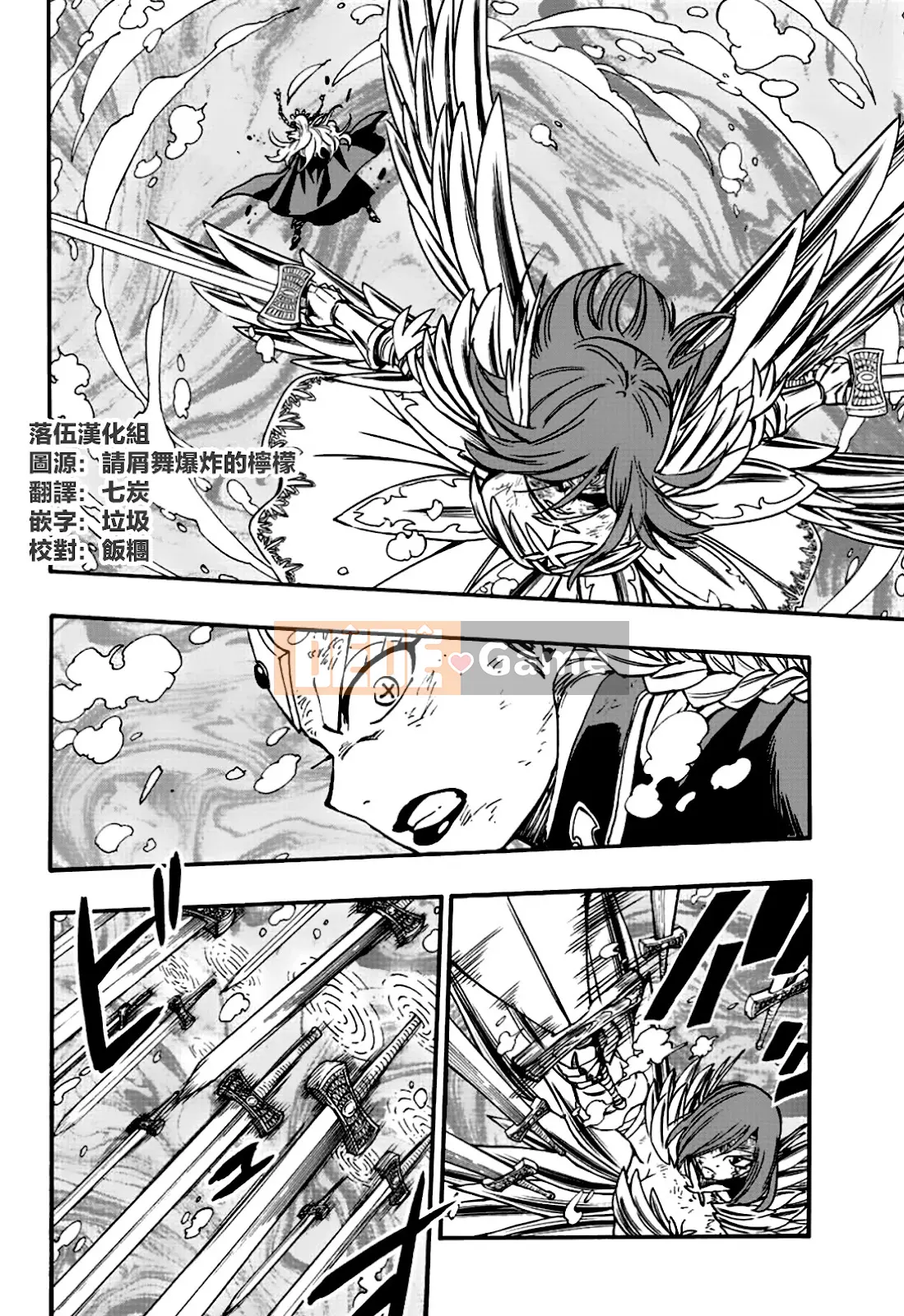 Sứ mệnh trăm năm Fairy Tail Chương 105