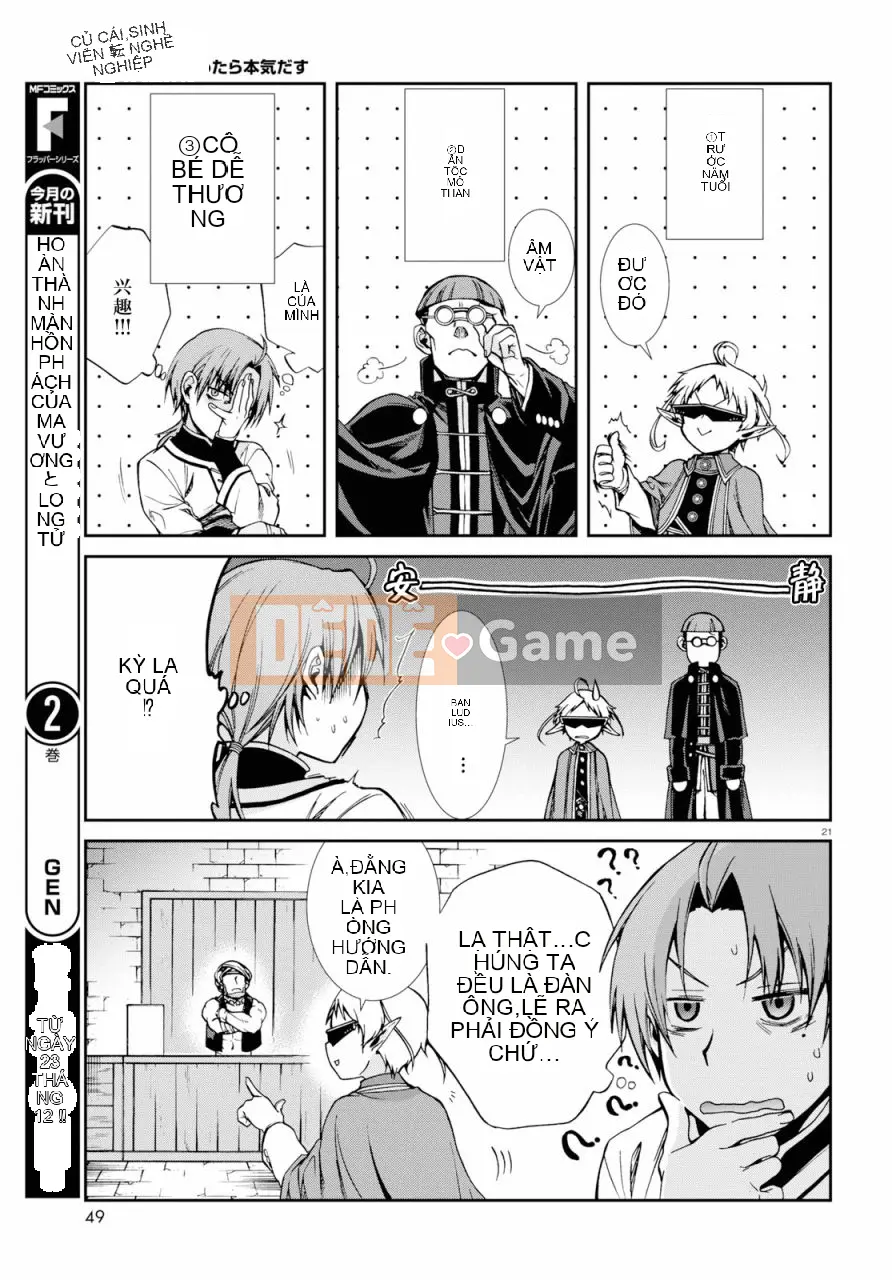 Tái sinh mà không có việc làm Chương 058