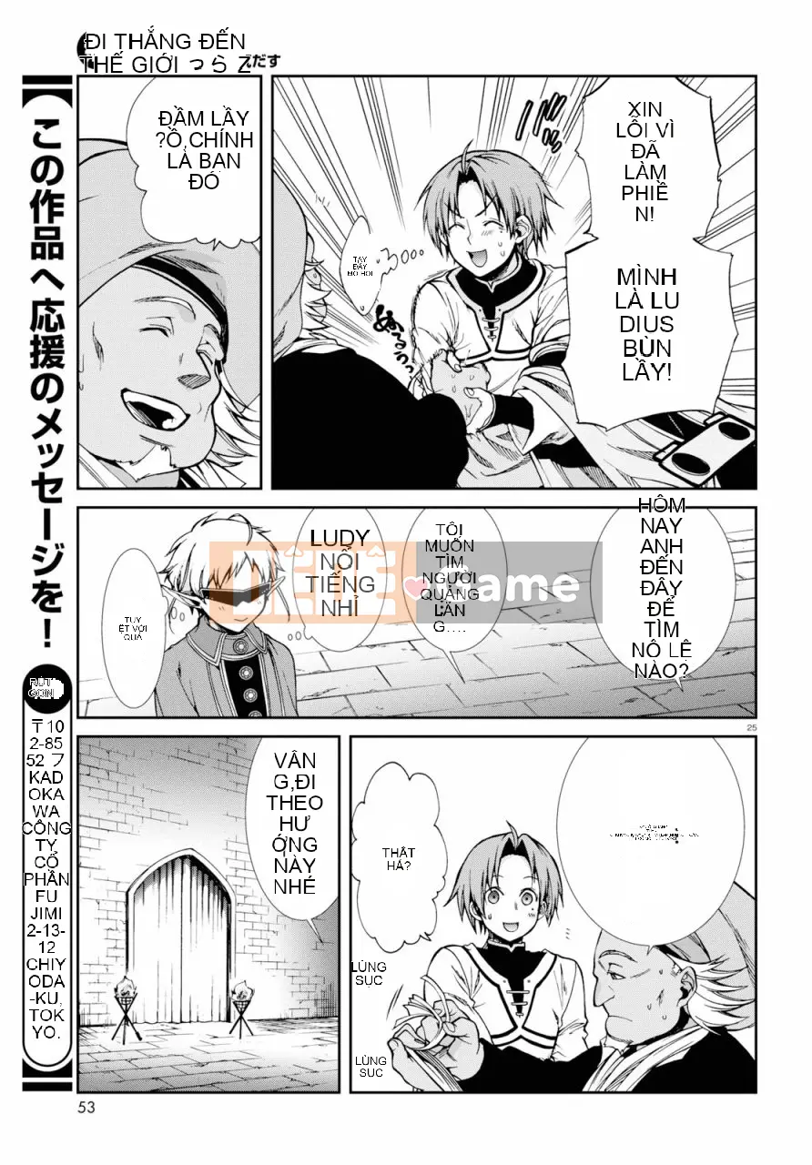 Tái sinh mà không có việc làm Chương 058