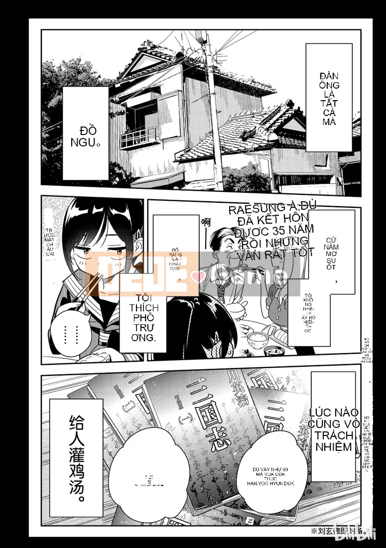 Bạn gái, cho tôi mượn một số Chương 100