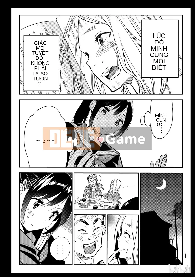 Bạn gái, cho tôi mượn một số Chương 100