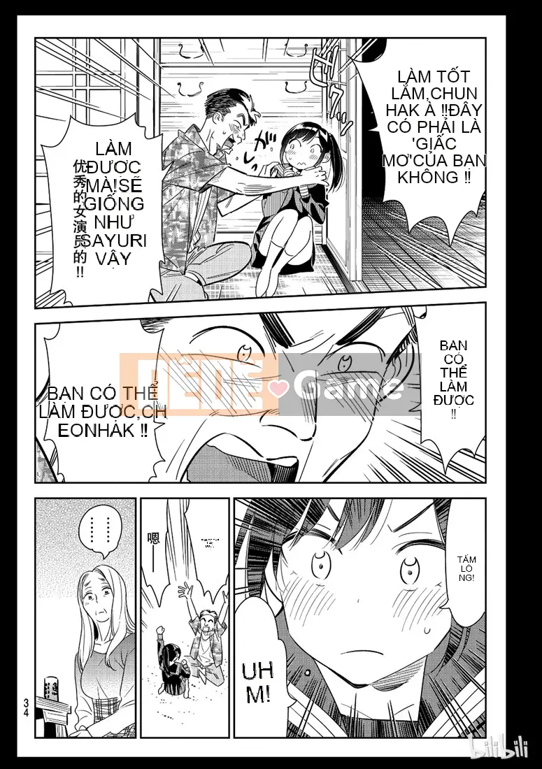 Bạn gái, cho tôi mượn một số Chương 100