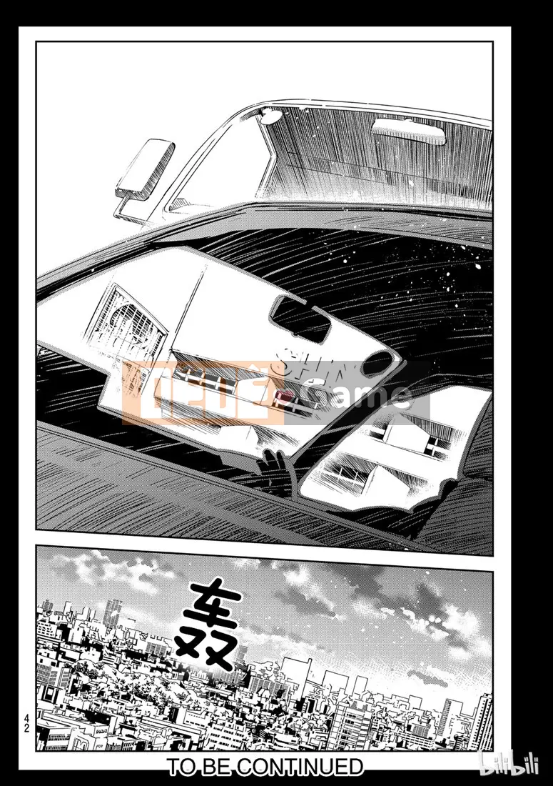 Bạn gái, cho tôi mượn một số Chương 100