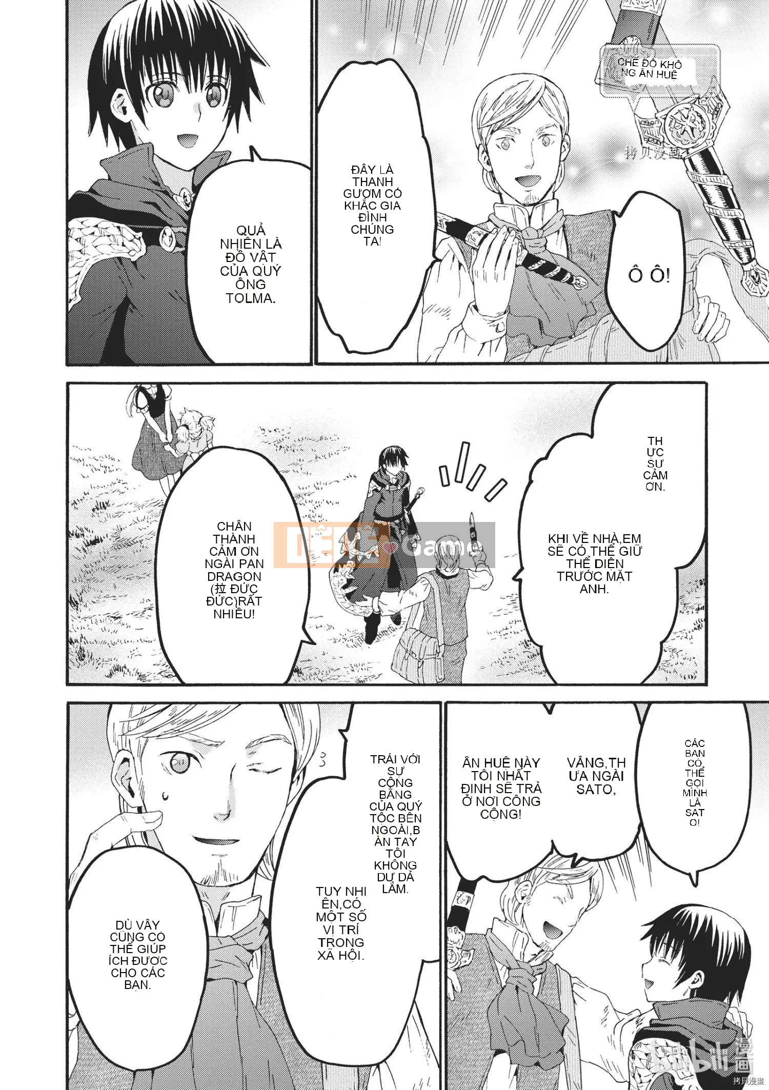 Rhapsody của một thế giới khác bắt đầu từ cuộc hành trình của cái chết Chương 079