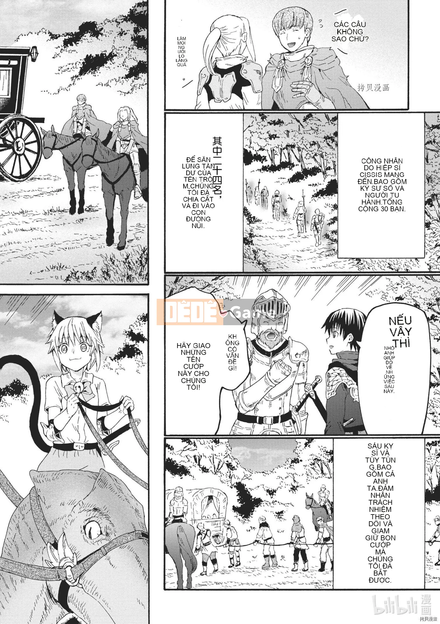 Rhapsody của một thế giới khác bắt đầu từ cuộc hành trình của cái chết Chương 079