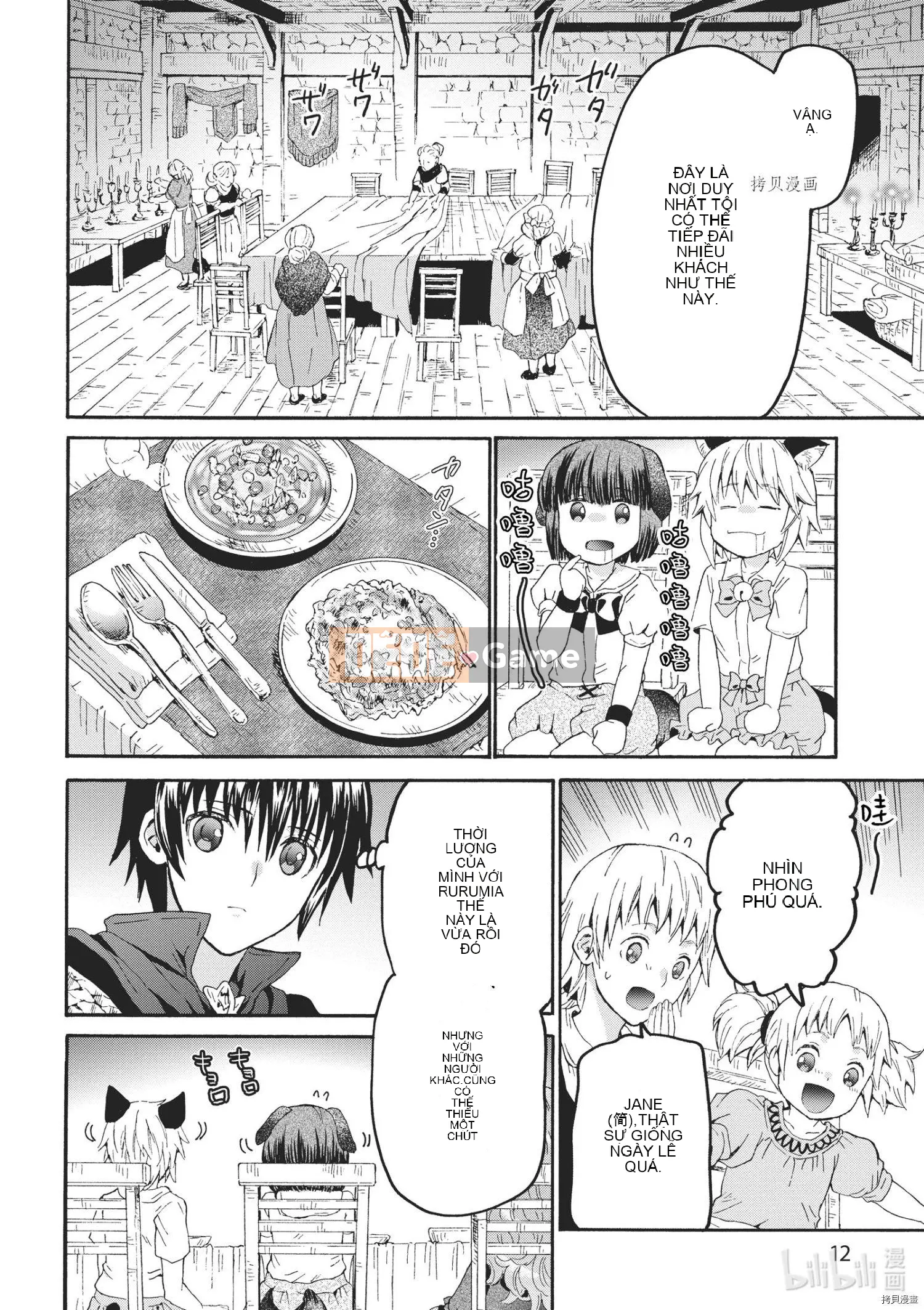 Rhapsody của một thế giới khác bắt đầu từ cuộc hành trình của cái chết Chương 079