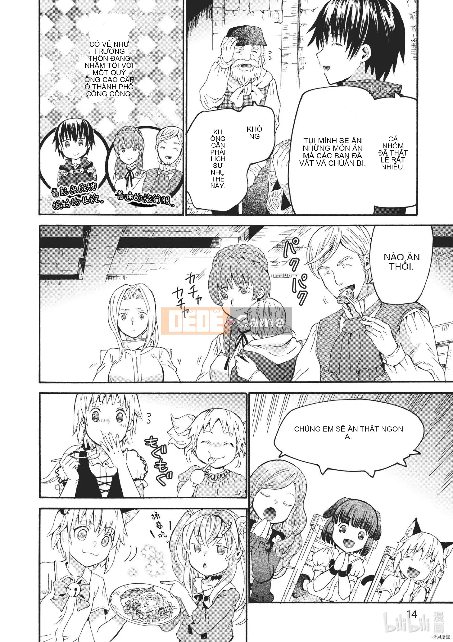 Rhapsody của một thế giới khác bắt đầu từ cuộc hành trình của cái chết Chương 079