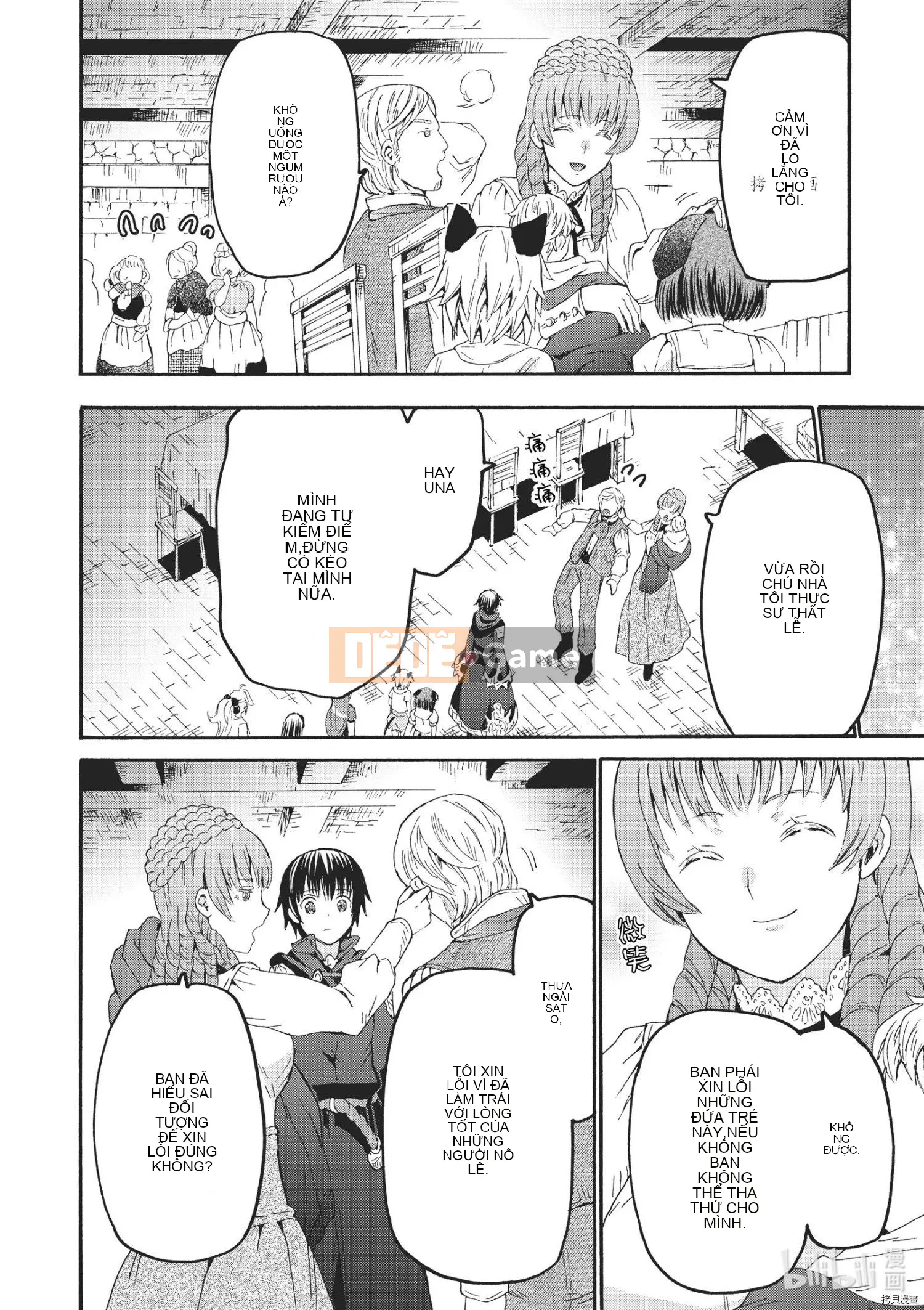 Rhapsody của một thế giới khác bắt đầu từ cuộc hành trình của cái chết Chương 079