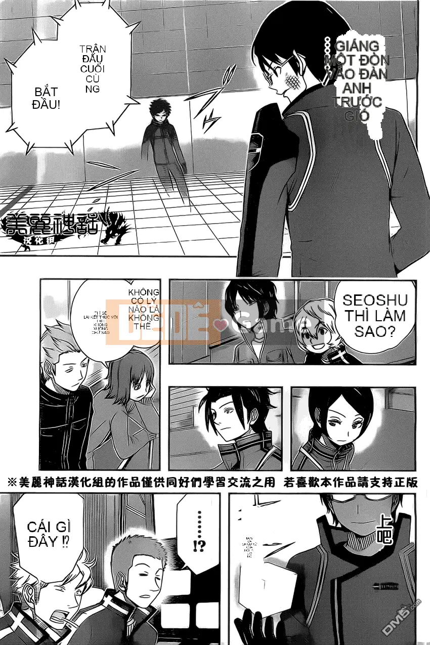 Trình kích hoạt vương quốc Chương 036