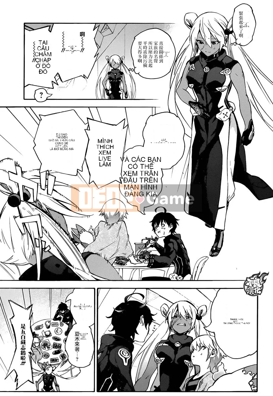 Hai ngôi sao onmyoji Chương 041