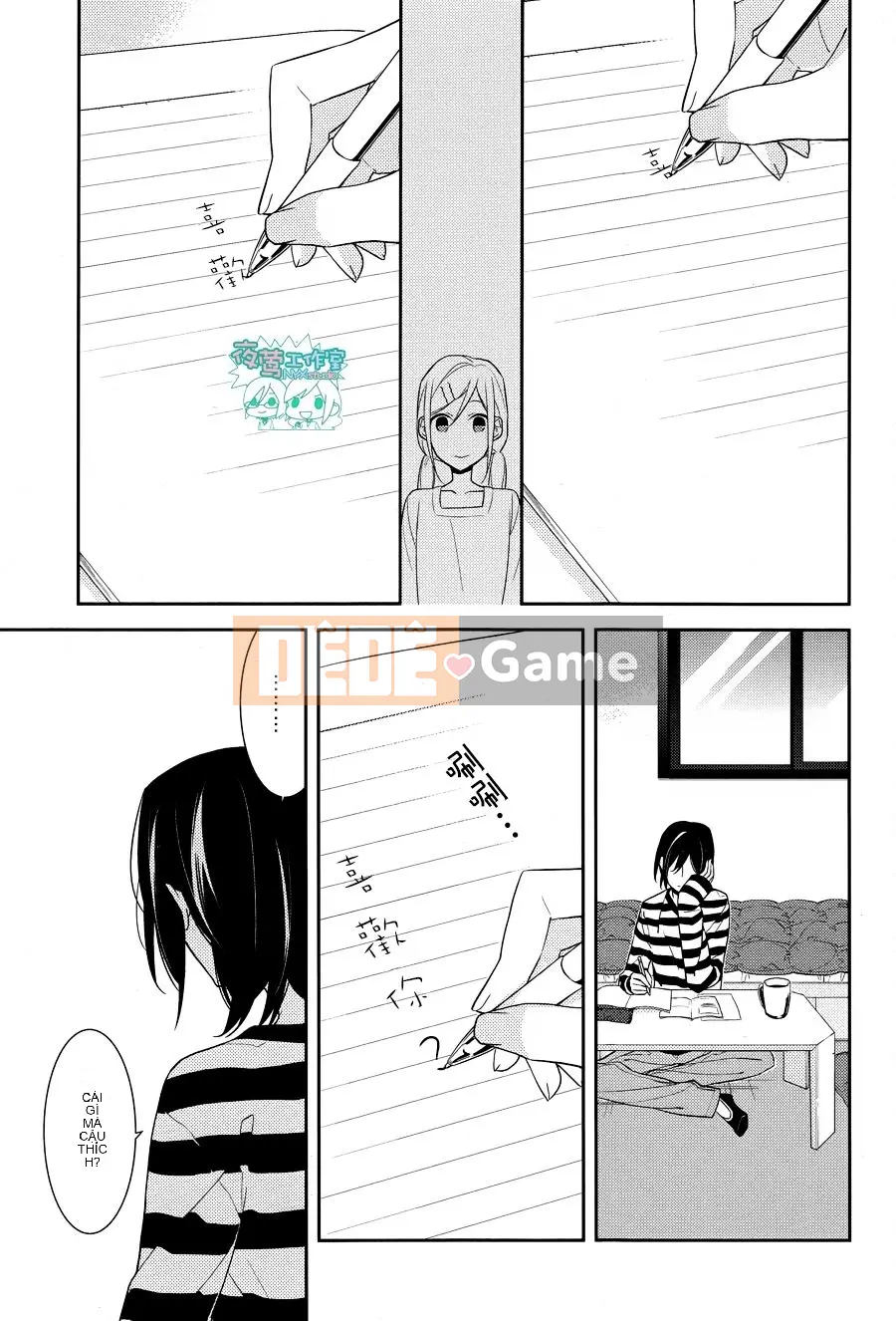 Làng Horiyomiya Chương 014