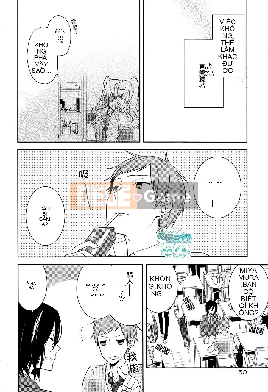 Làng Horiyomiya Chương 014