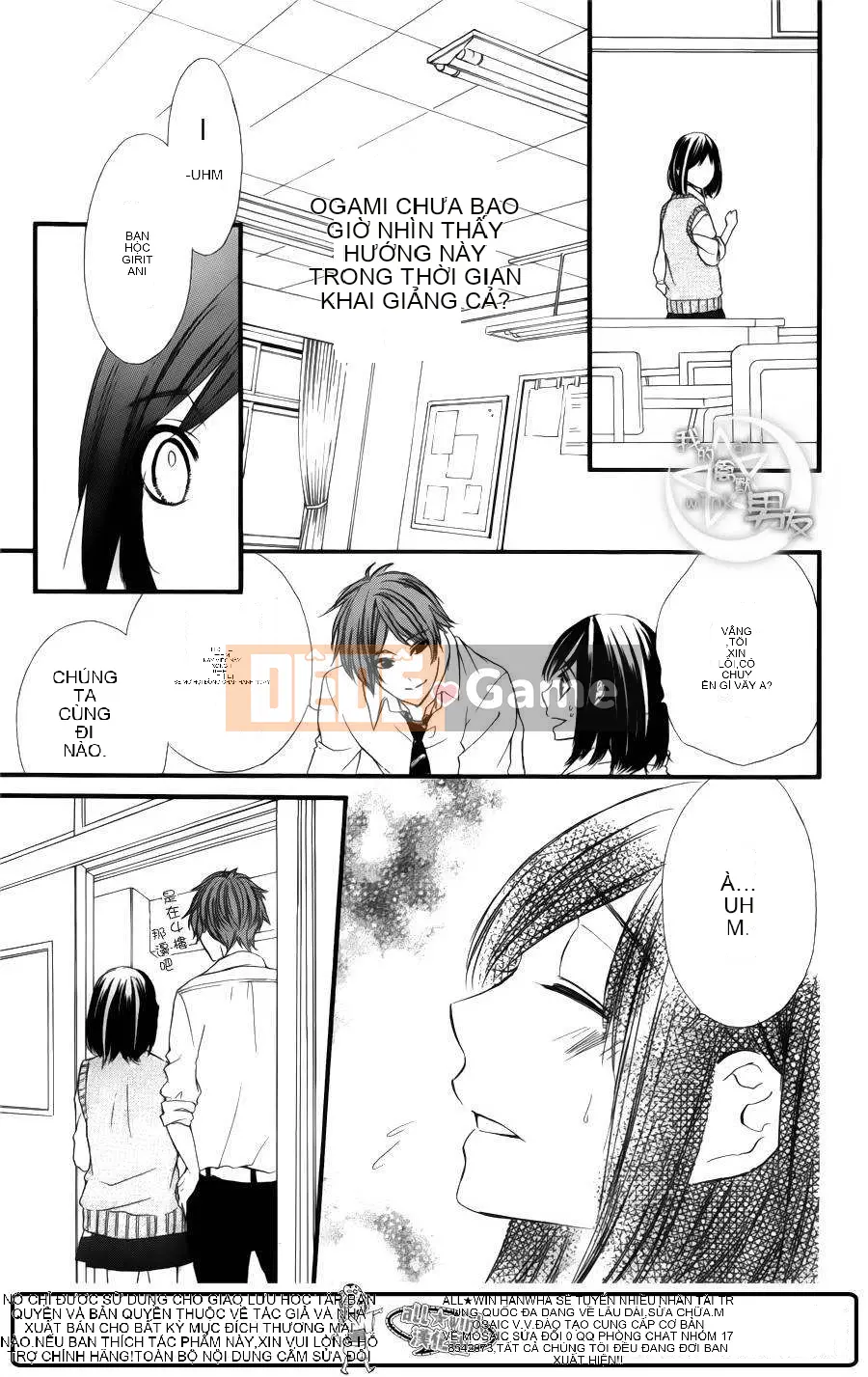 Bạn trai của tôi Chương 025