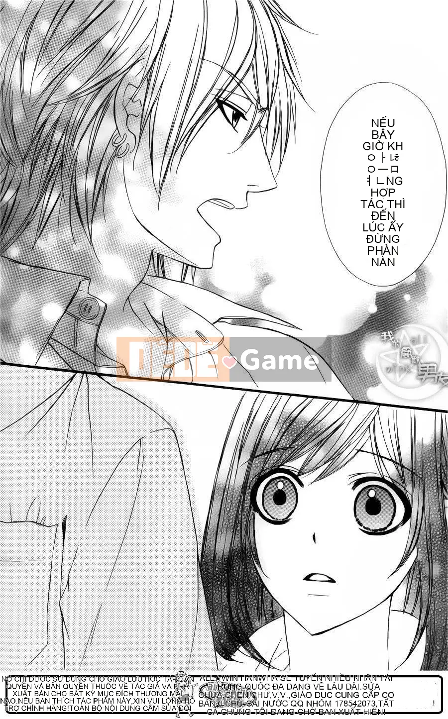 Bạn trai của tôi Chương 025