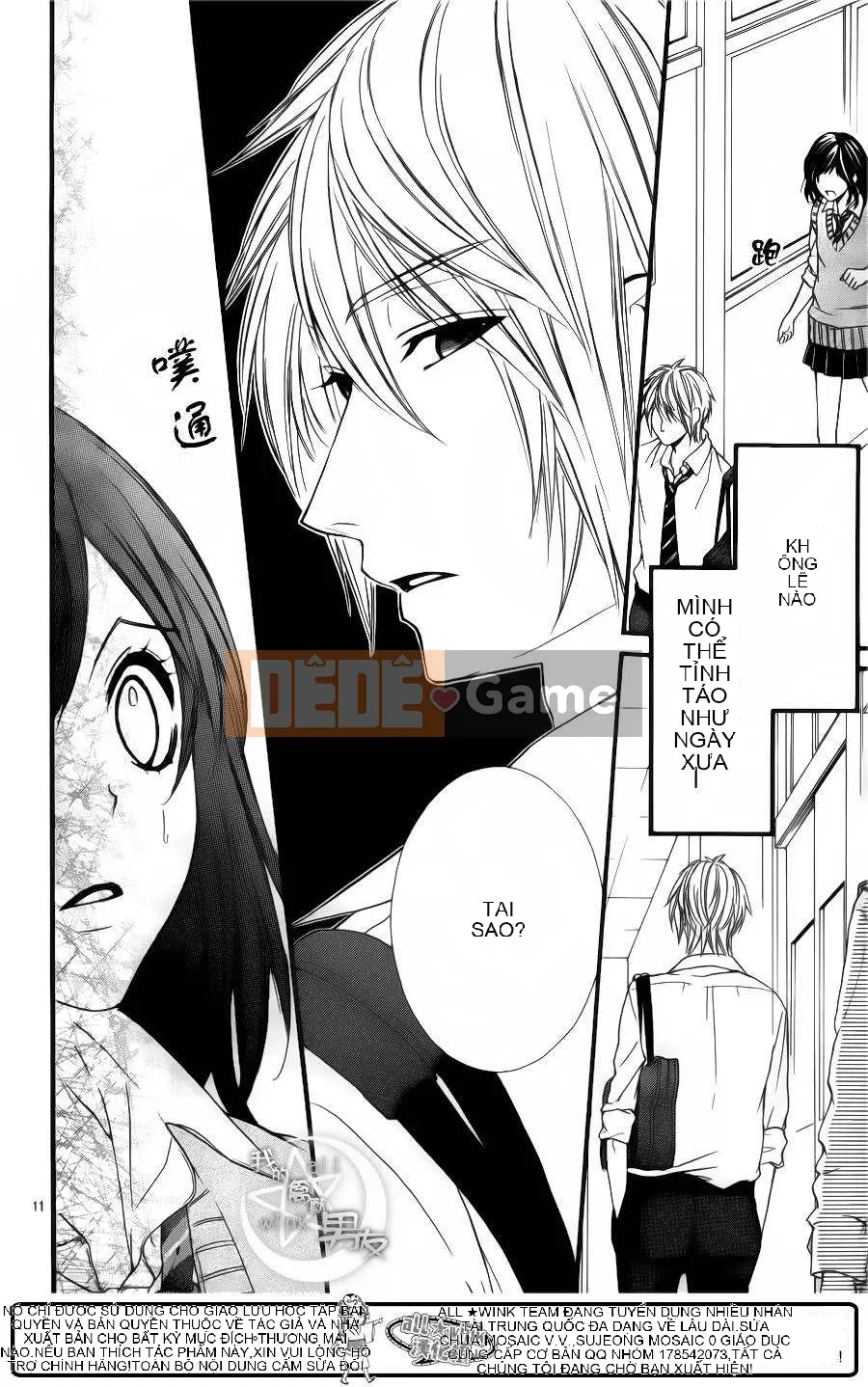 Bạn trai của tôi Chương 025