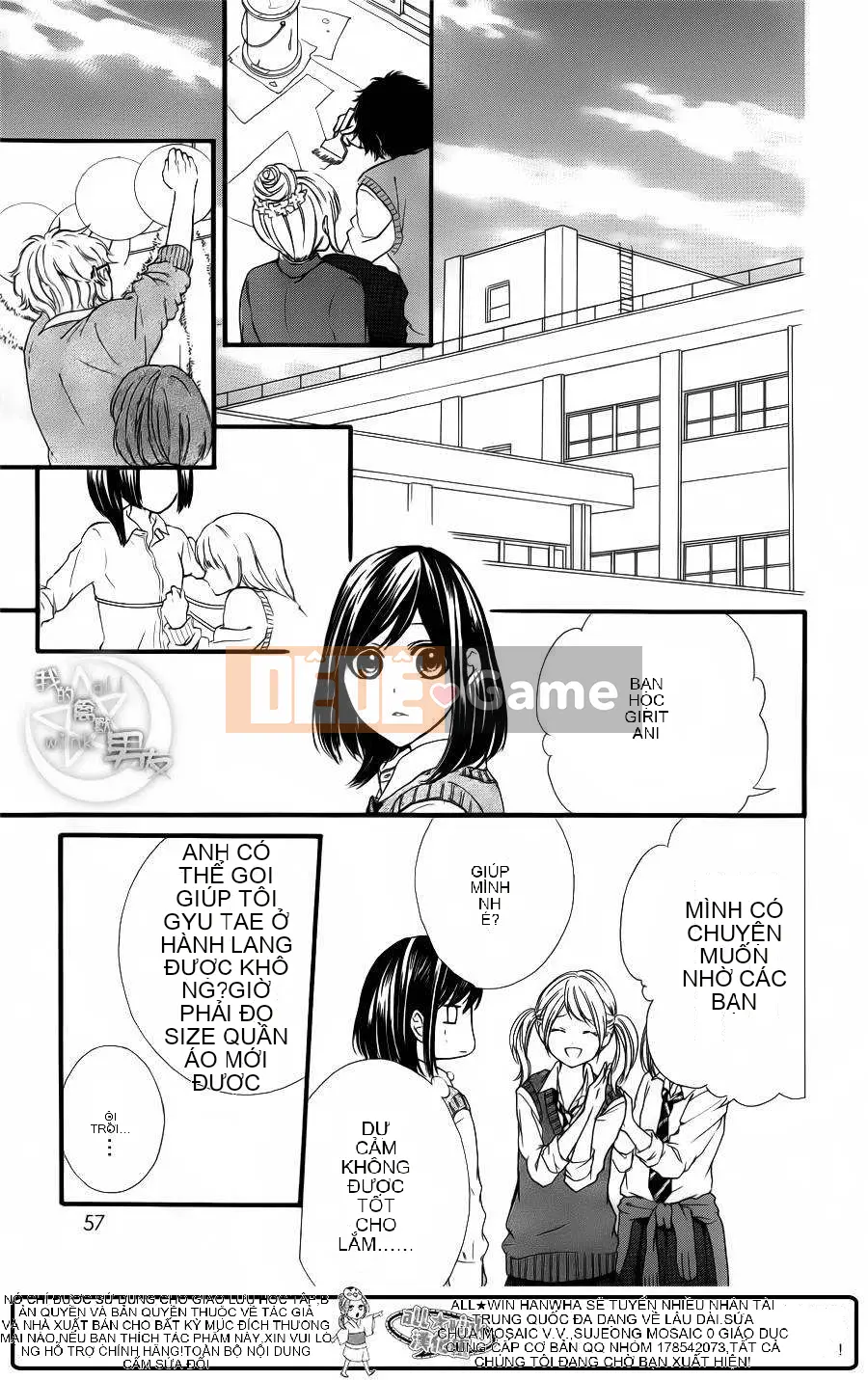 Bạn trai của tôi Chương 025