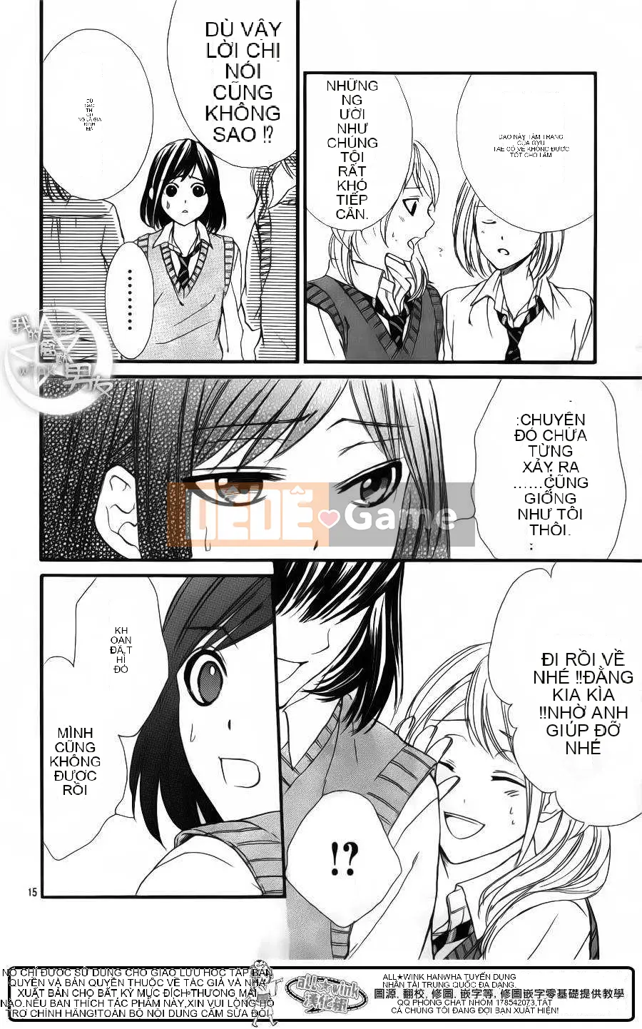 Bạn trai của tôi Chương 025