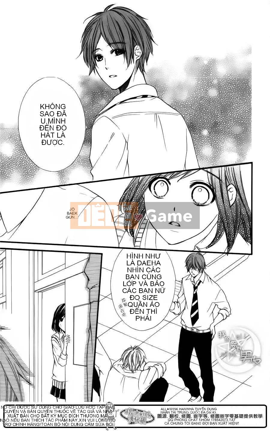 Bạn trai của tôi Chương 025