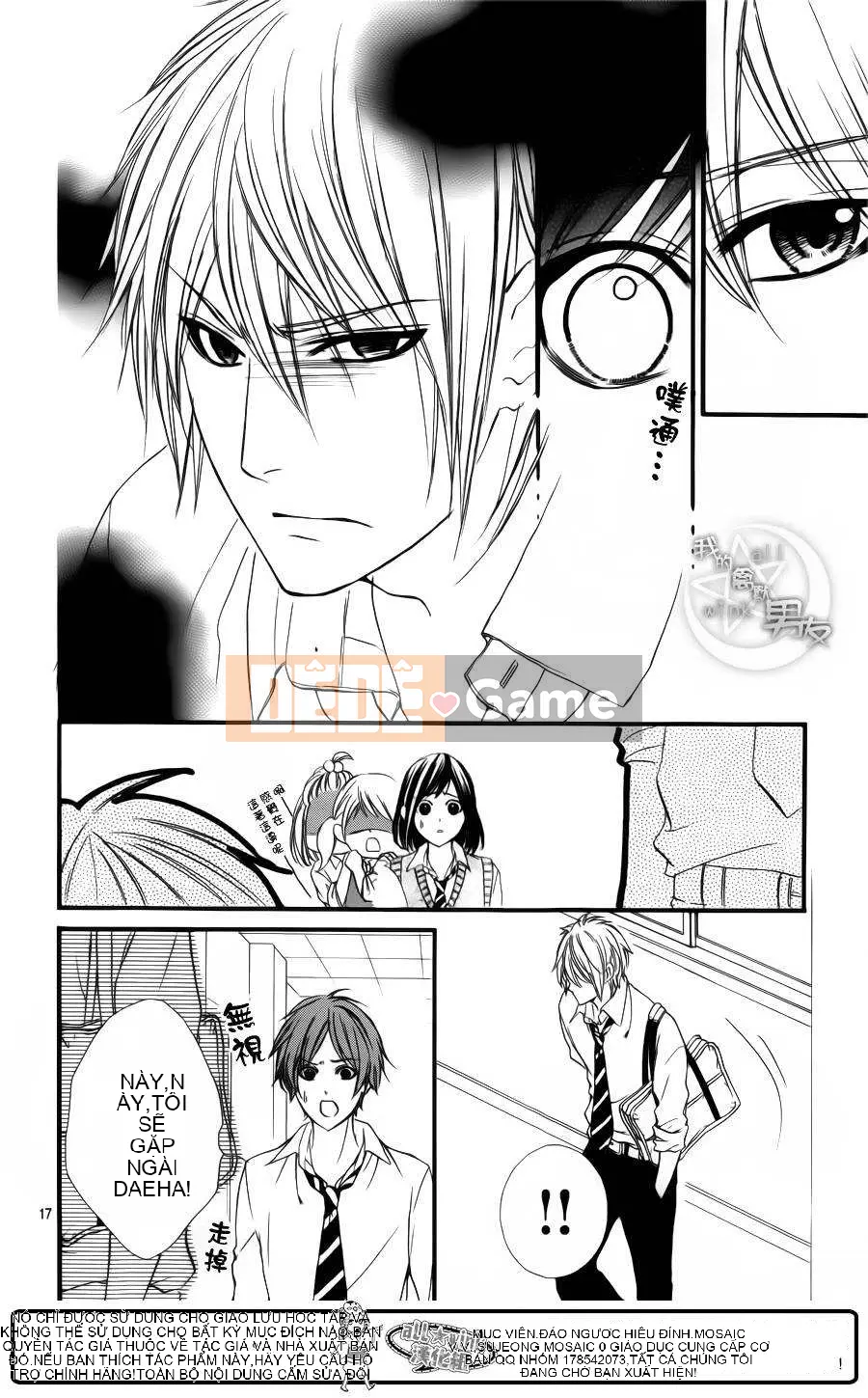 Bạn trai của tôi Chương 025