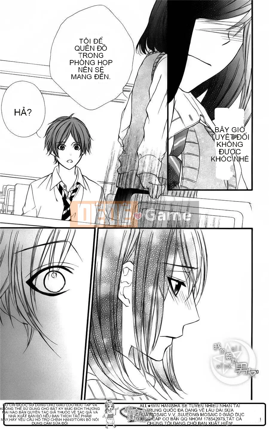 Bạn trai của tôi Chương 025