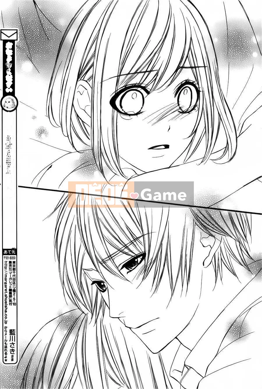 Bạn trai của tôi Chương 025