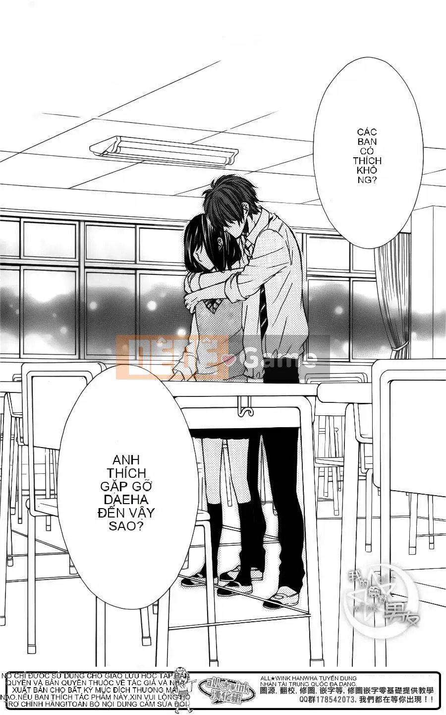 Bạn trai của tôi Chương 025