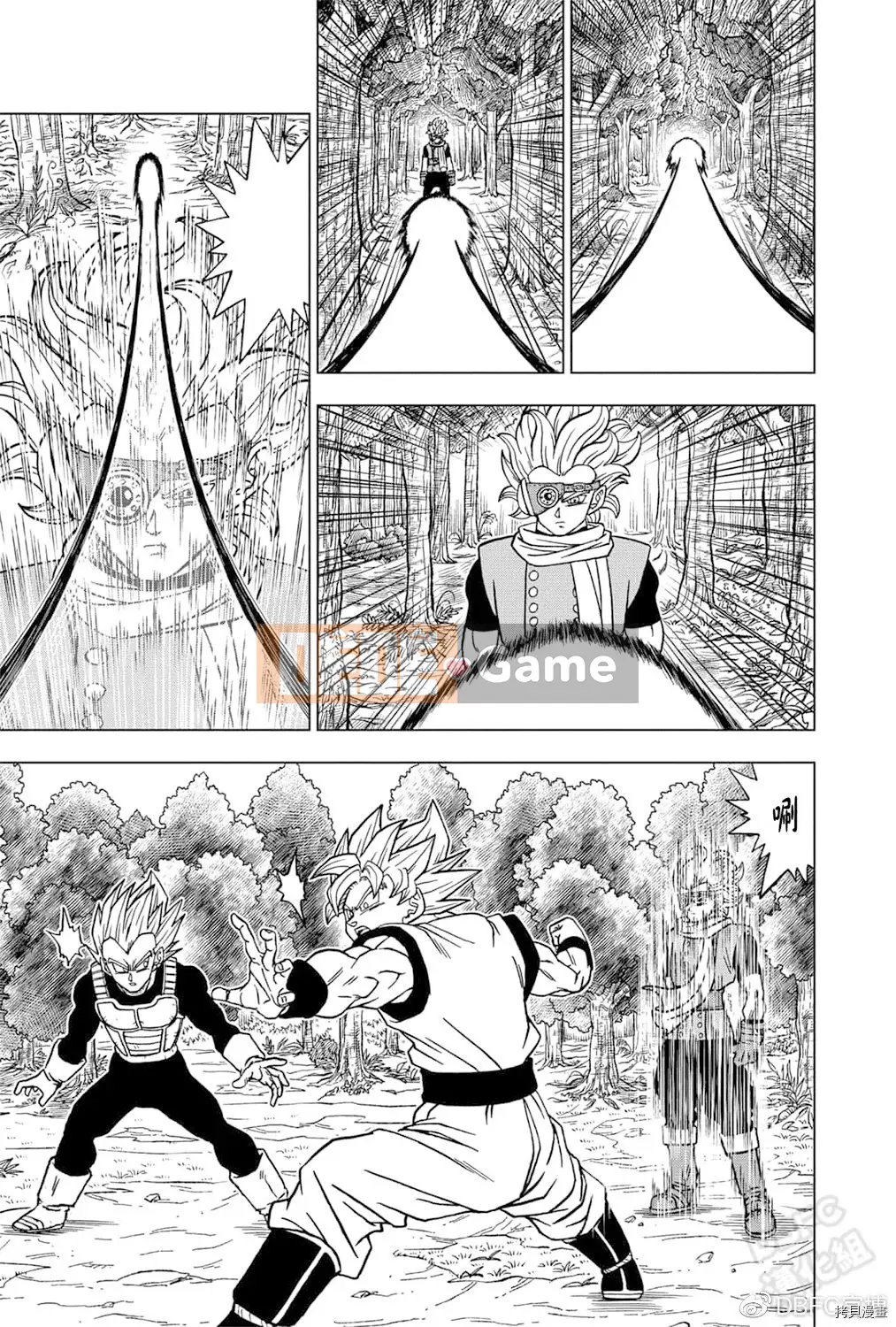 Dragon Ball Super Chương 072