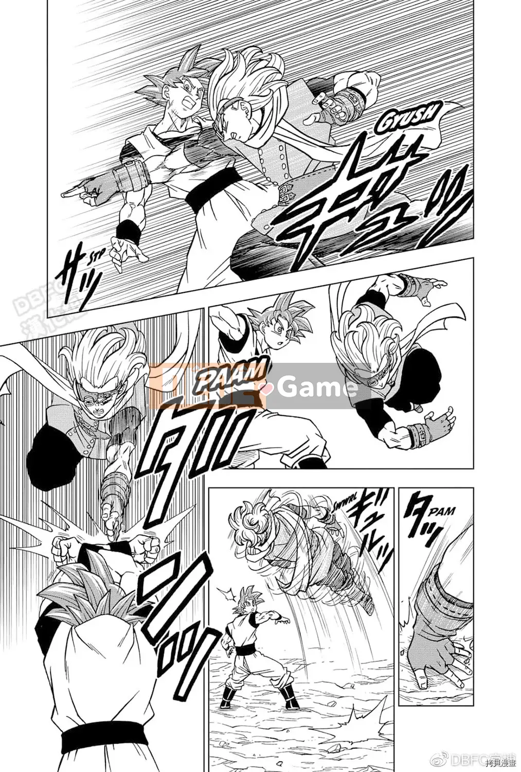 Dragon Ball Super Chương 072