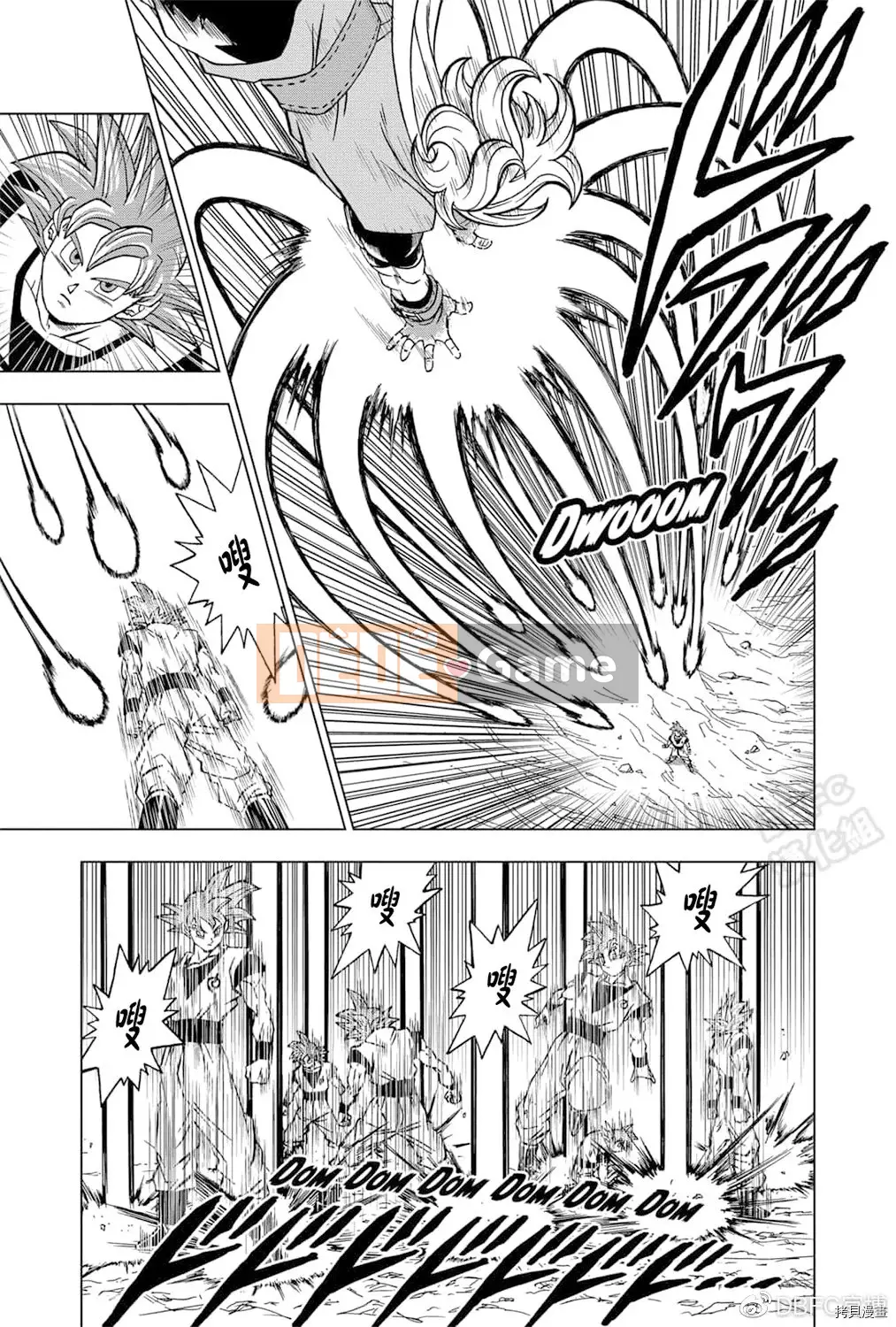 Dragon Ball Super Chương 072