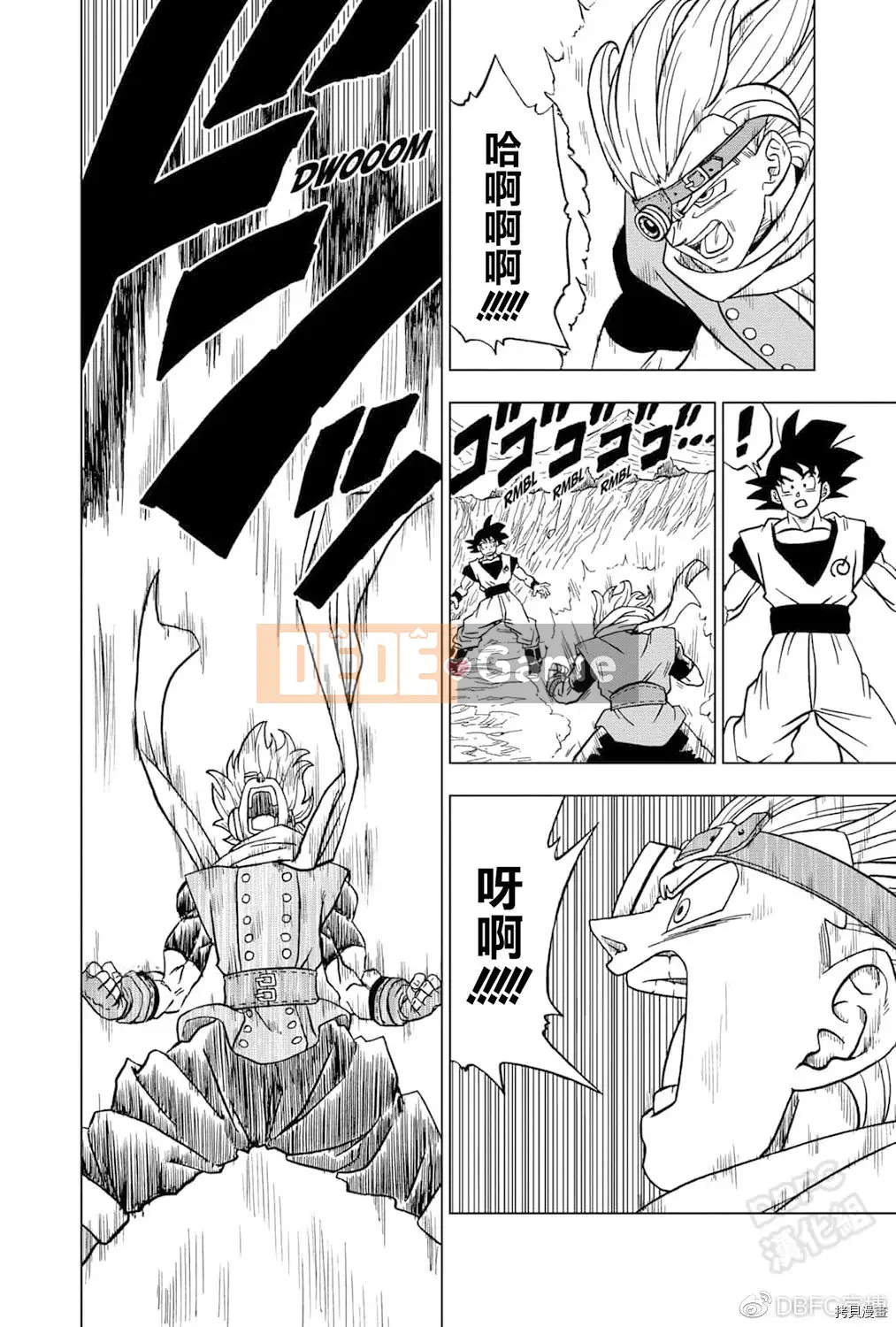 Dragon Ball Super Chương 072