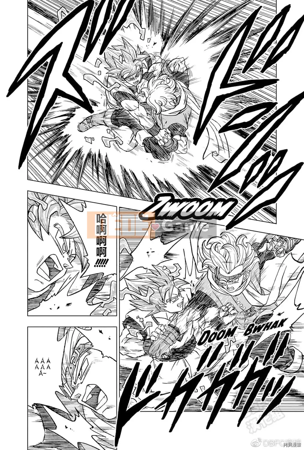 Dragon Ball Super Chương 072