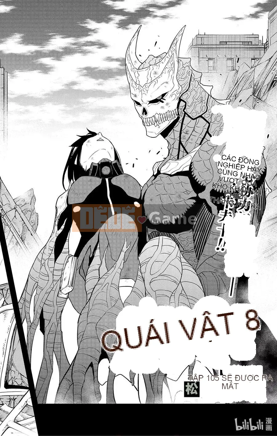 Quái vật số 8 Chương 105