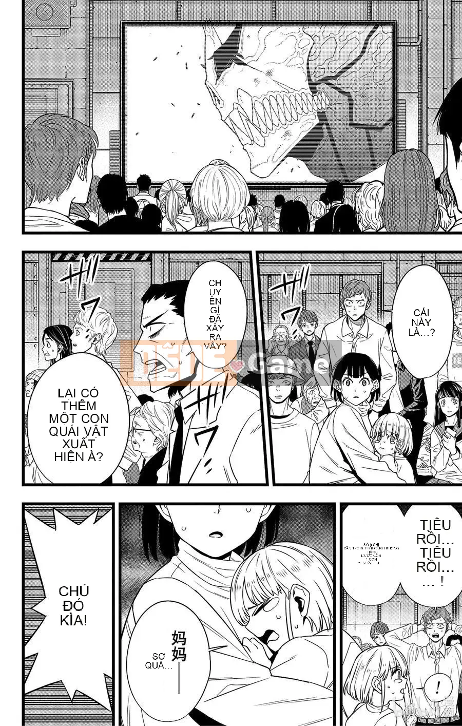 Quái vật số 8 Chương 105