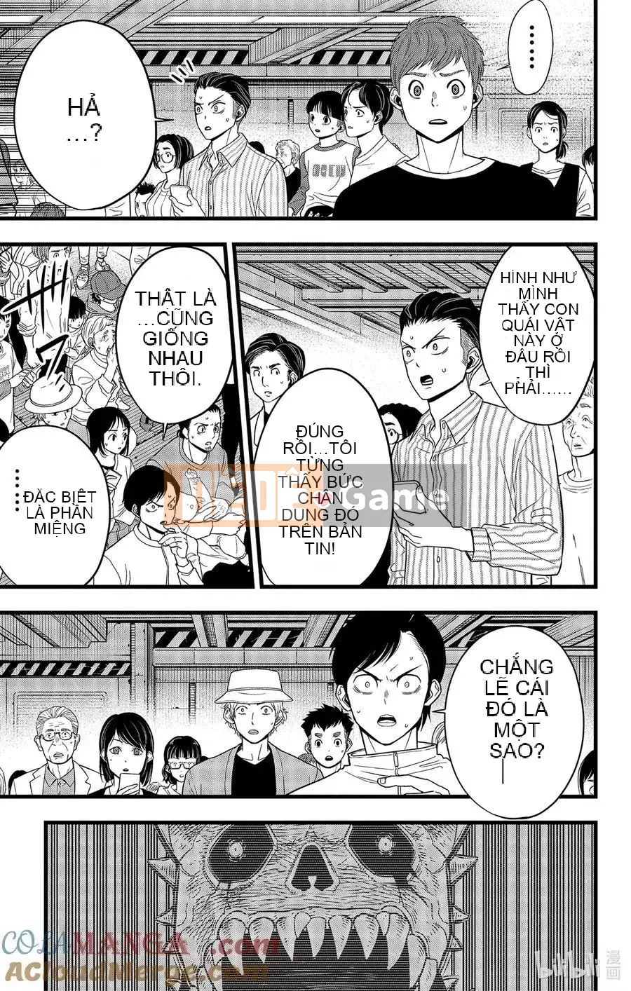 Quái vật số 8 Chương 105