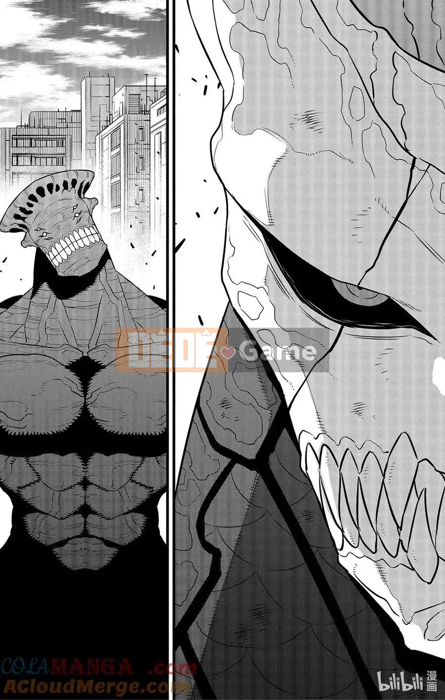 Quái vật số 8 Chương 105