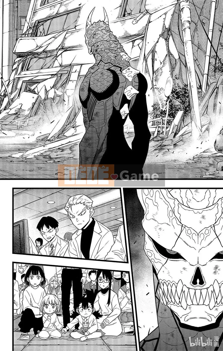 Quái vật số 8 Chương 105