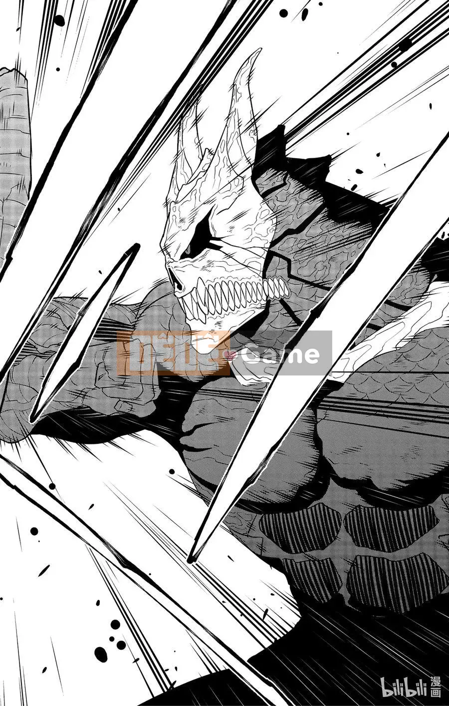 Quái vật số 8 Chương 105