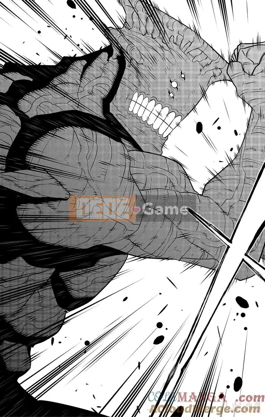 Quái vật số 8 Chương 105