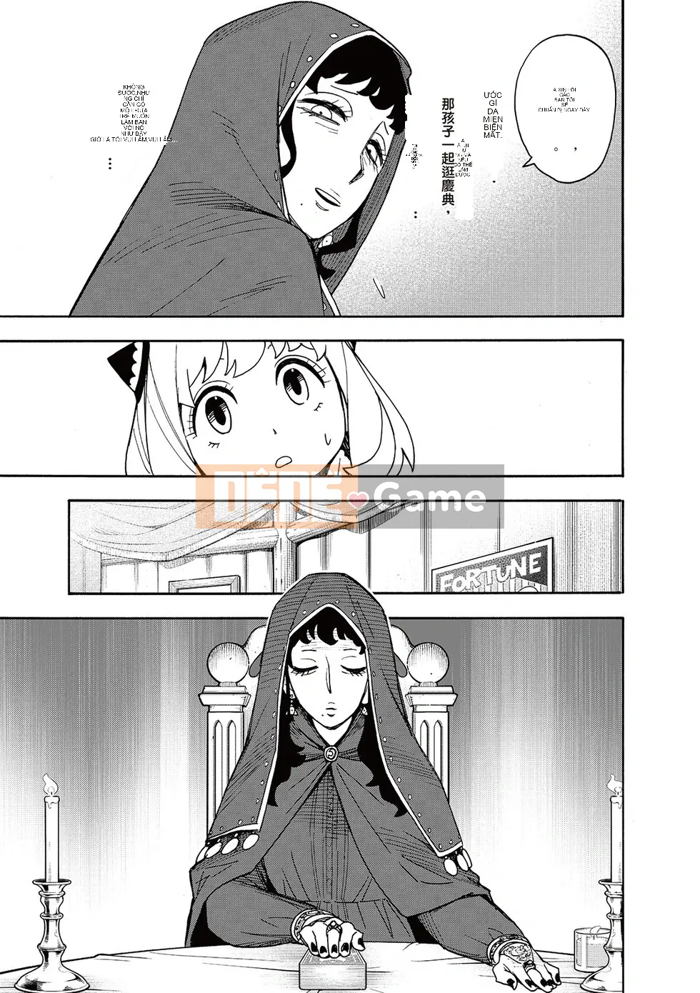 Gián điệp chơi nhà Chương 108