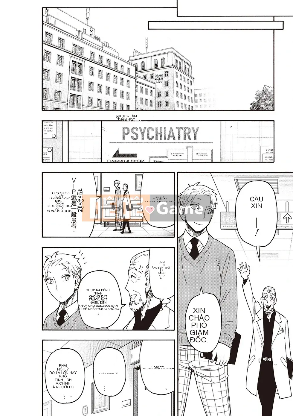 Gián điệp chơi nhà Chương 108