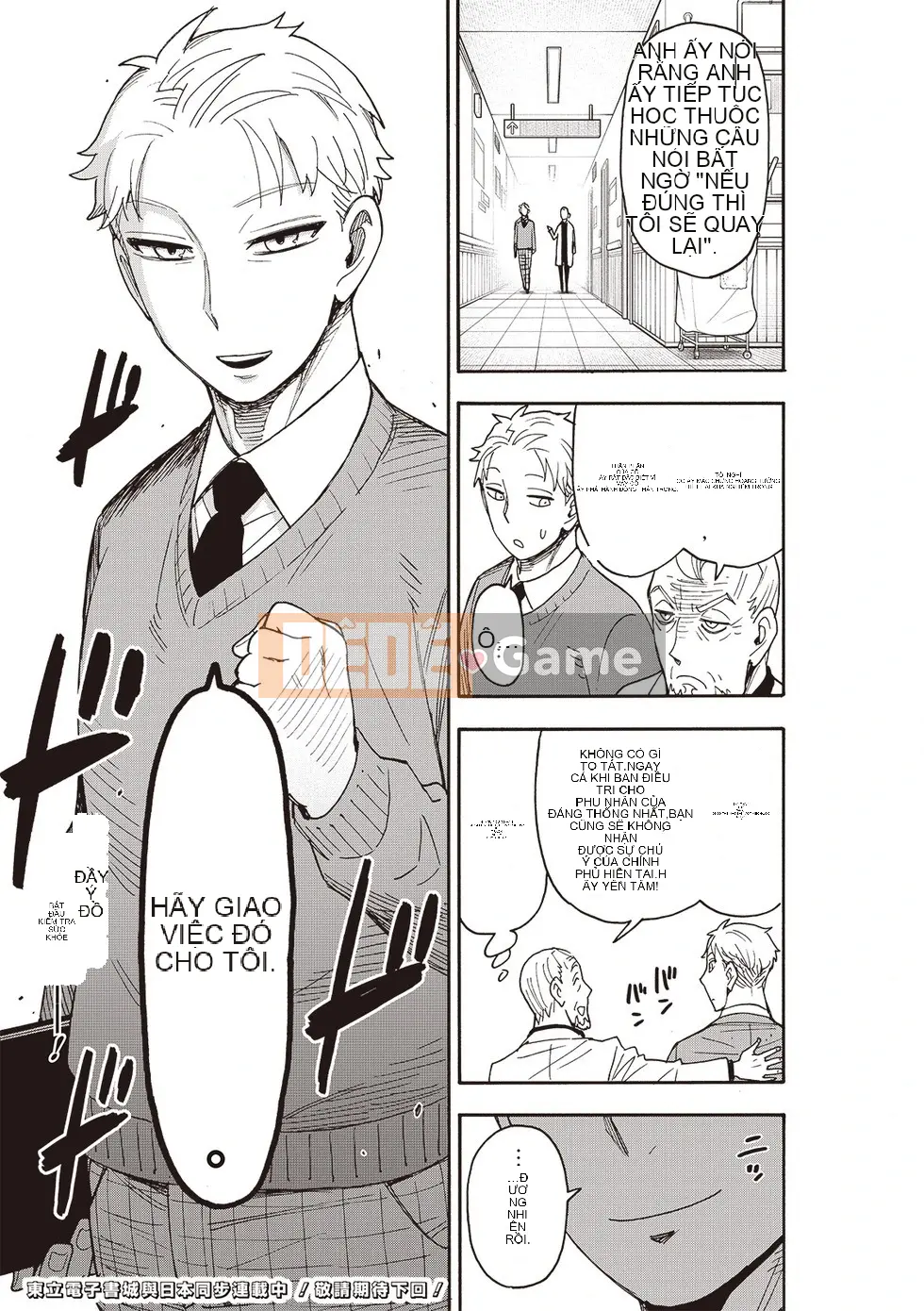 Gián điệp chơi nhà Chương 108