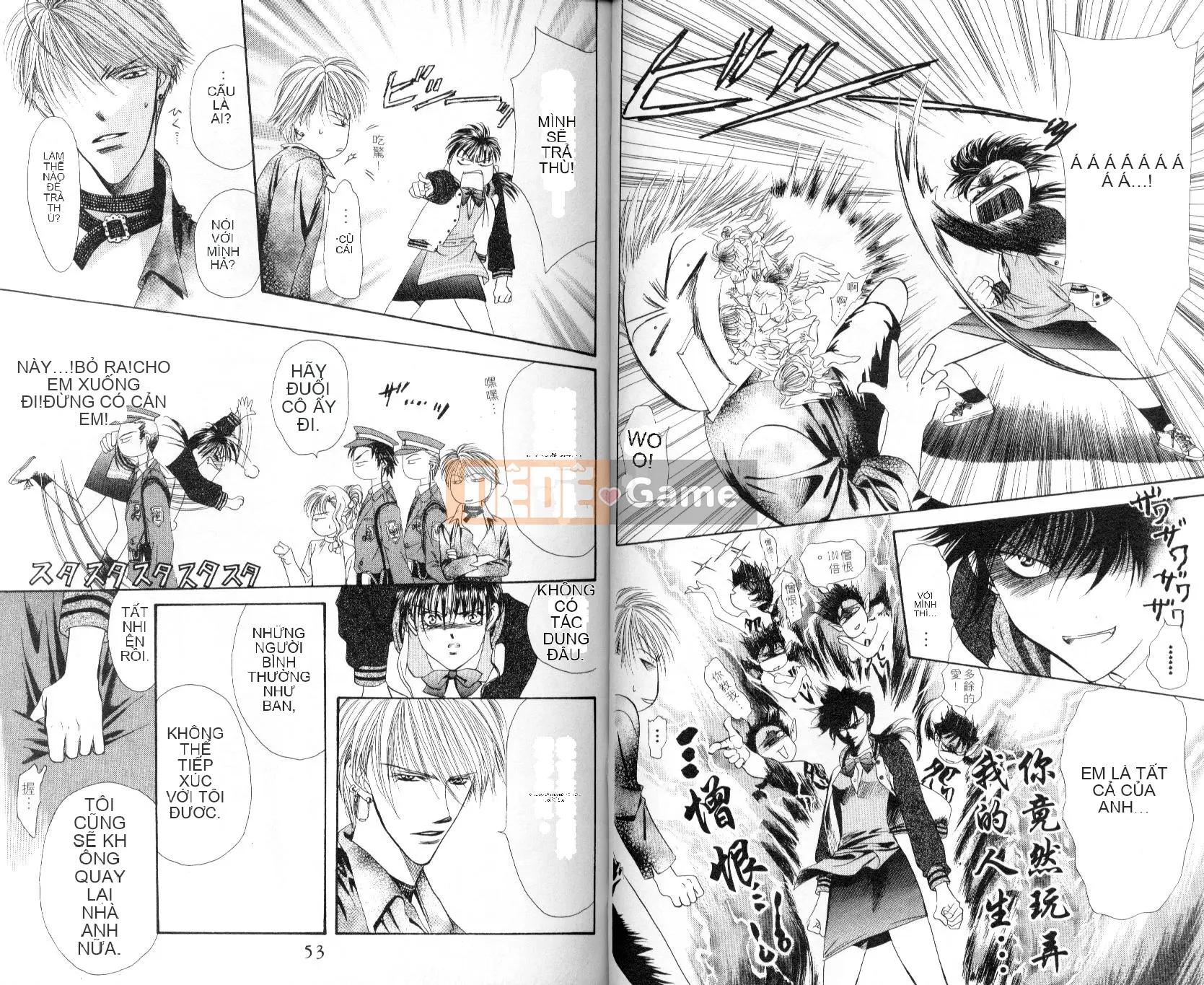 Thử thách tuyệt đẹp Chương 001